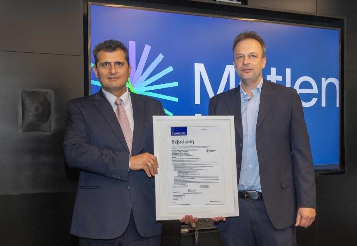 H Metlen η πρώτη ελληνική εταιρεία με το νέο ISO για τη διαχείριση συγκρούσεων συμφερόντων