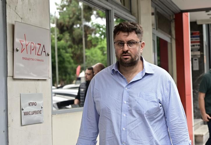 Παρελθόν από τον ΣΥΡΙΖΑ και ο Κώστας Ζαχαριάδης