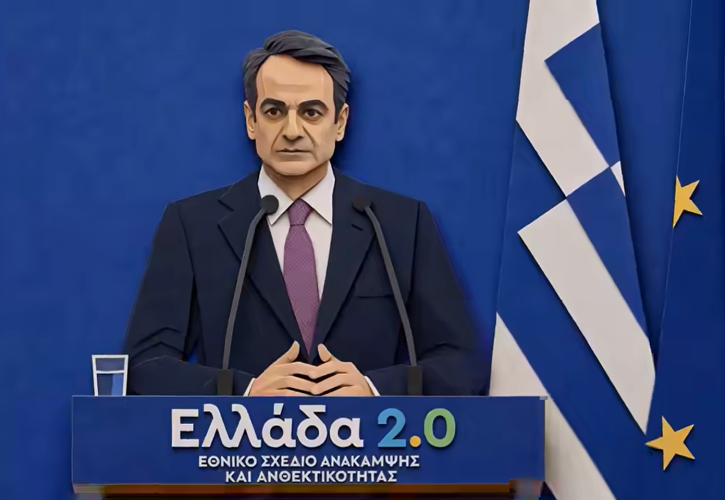 Μητσοτάκης για Ταμείο Ανάκαμψης: Ο εκσυγχρονισμός της Ελλάδας δεν έχει ημερομηνία λήξης