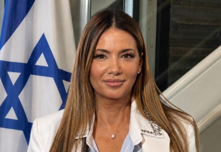 Στην Αθήνα η νέα πρέσβης του Ισραήλ - Ποια είναι η Πνινάτ Γιανάι