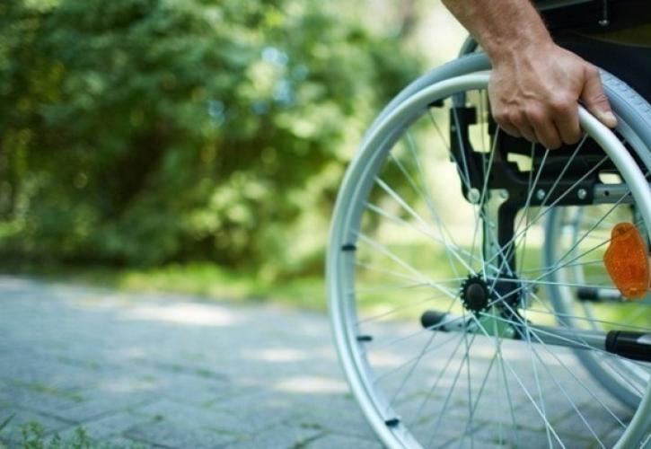«Προσωπικός Βοηθός για ΑμεΑ»: Ποιοι μπορούν να υποβάλουν αίτηση για έως 1.939 ευρώ τον μήνα