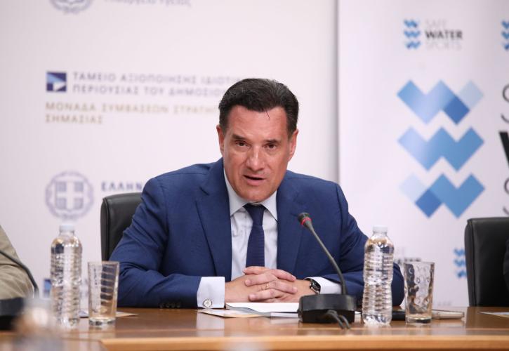 Γεωργιάδης: Προς τον Φεβρουάριο του 2027 σε λειτουργία το Ακτινοθεραπευτικό Κέντρο στο «Σωτηρία»