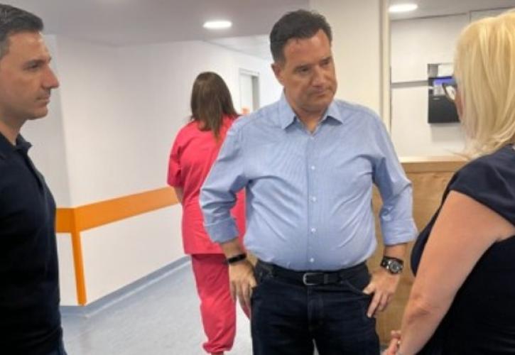 Επίσκεψη Γεωργιάδη σε δομές υγείας της Δ. Αττικής λόγω των πυρκαγιών