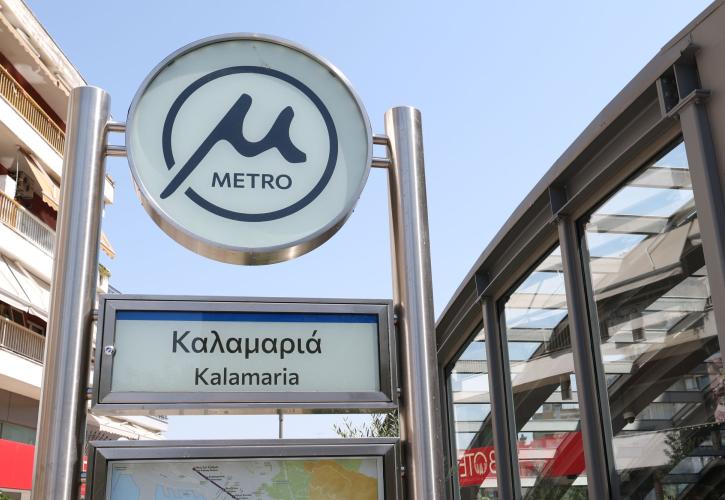 Δήμας για Μετρό Θεσσαλονίκης: 15.000 λιγότερα οχήματα και 60.000 περισσότεροι επιβάτες ημερησίως