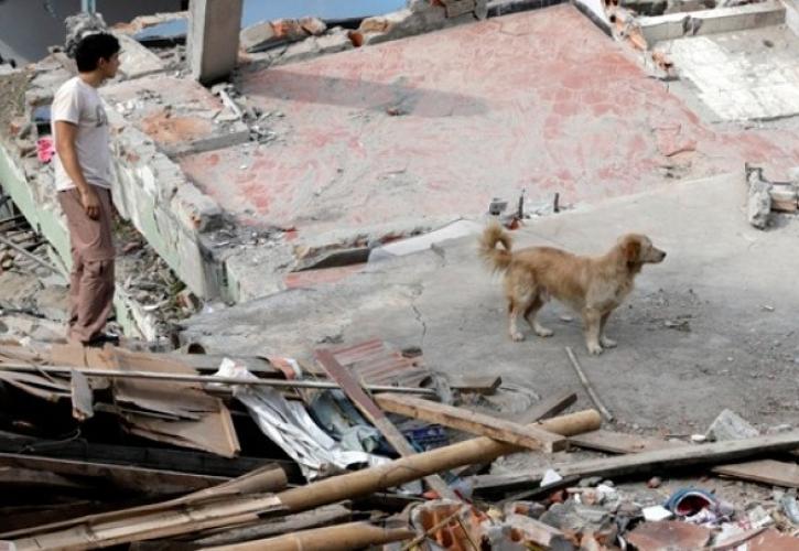Σεισμός στην Κολομβία: Γυναίκα έσωσε τον σκύλο της θυσιάζοντας τη ζωή της