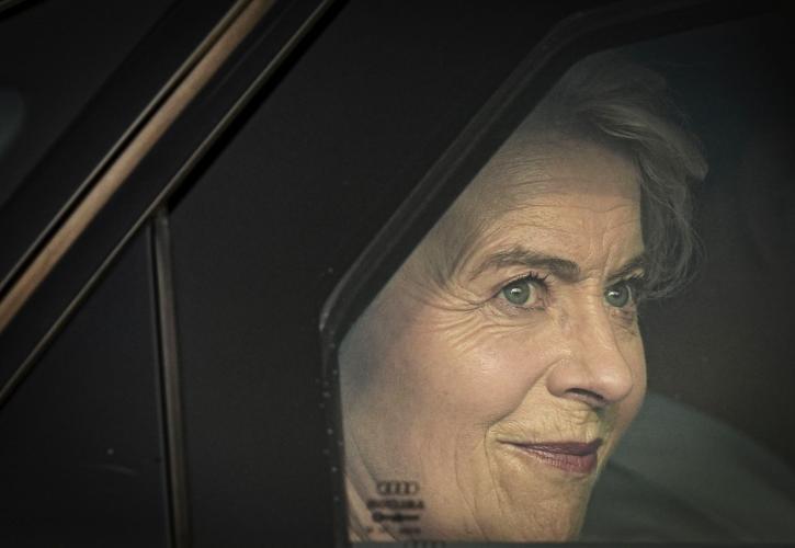 Φον ντερ Λάιεν: «Το Ταμείο Ανάκαμψης προστάτευσε την Ευρώπη και ενίσχυσε την ανθεκτικότητά της»