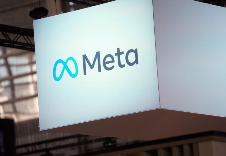 Αντιμέτωπη με πρόστιμα 1,4 τρισ. δολαρίων η Meta - Τι πρέπει να αλλάξει σε Facebook και Instagram