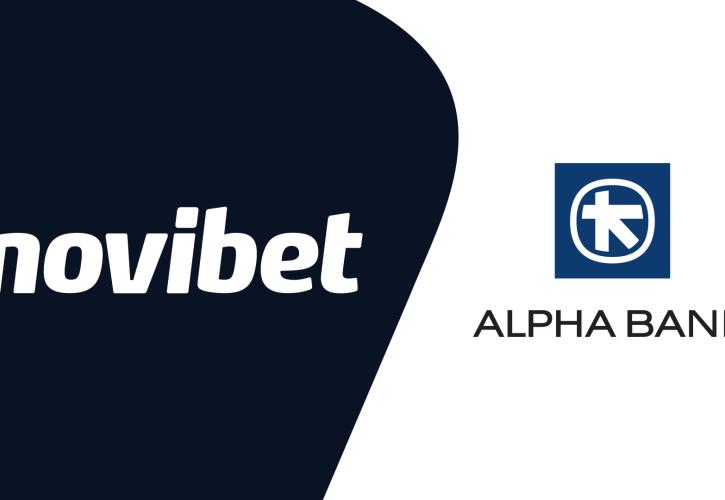 Novibet: Τριετής χρηματοδοτική συμφωνία με την Alpha Bank