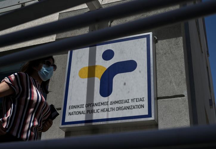 Στη δεύτερη πιο επιβαρυμένη θέση από τον ιό του δυτικού Νείλου η Ελλάδα
