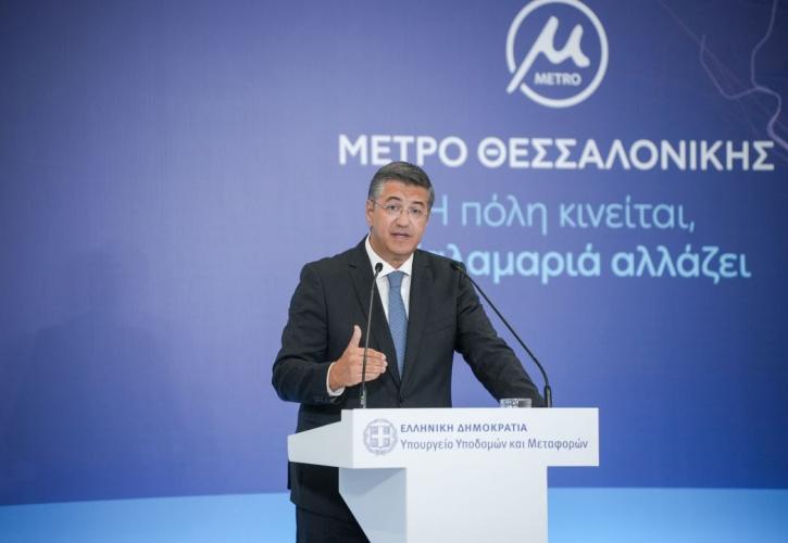 Τζιτζικώστας από Καλαμαριά: Το Μετρό της Θεσσαλονίκης έχει ισχυρή ευρωπαϊκή σφραγίδα