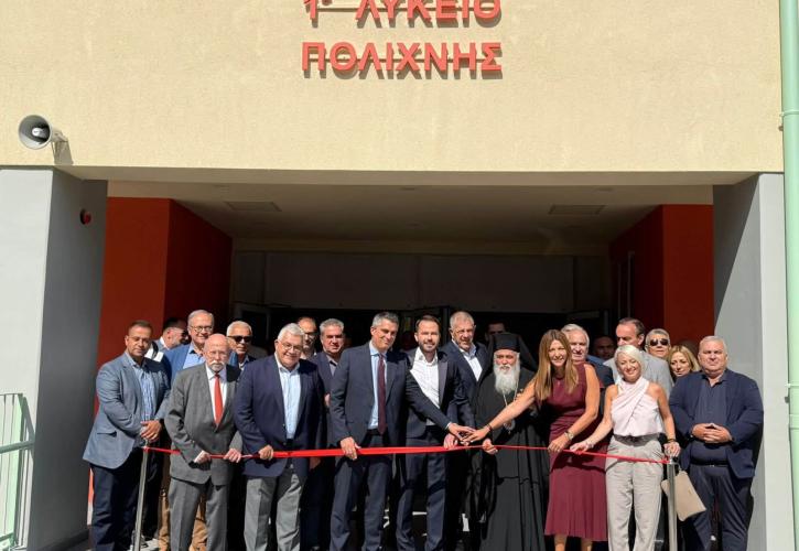 Πρόγραμμα «Μαριέττα Γιαννάκου»: Ανακαινίσεις σχολείων και εγκαίνια νέων μονάδων στη Θεσσαλονίκη