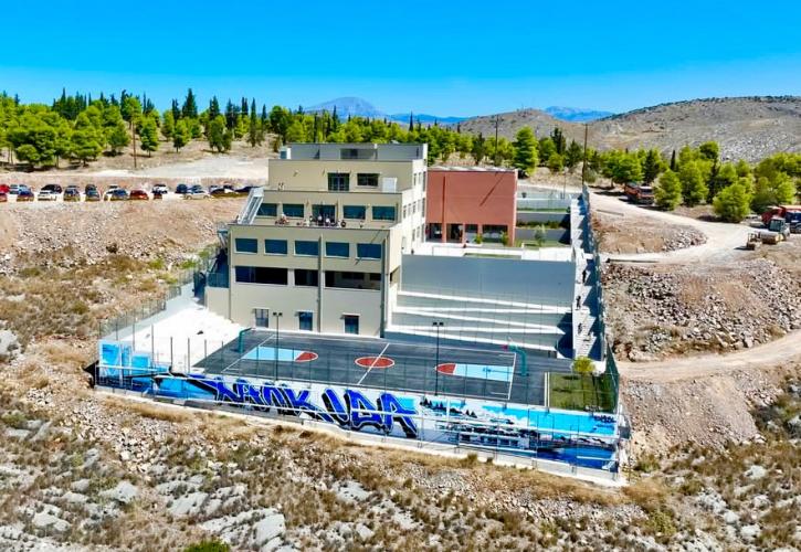 Όμιλος ΗΡΑΚΛΗΣ: Ένα νέο σχολείο για τα παιδιά της Χαλκίδας