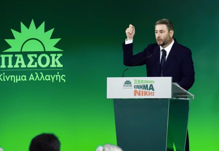 Ανδρουλάκης: «Τώρα ΠΑΣΟΚ για Πολιτική Αλλαγή με Πρόγραμμα και Ήθος»