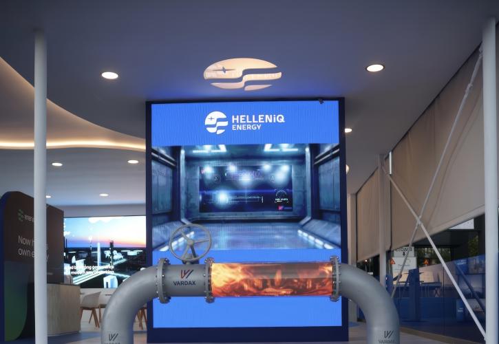 Helleniq Energy: Κρίσιμη διασυνοριακή ενεργειακή υποδομή για τη ΝΑ Ευρώπη ο αγωγός Vardax
