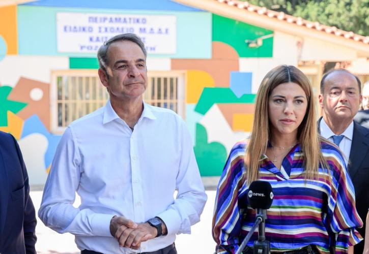 Μητσοτάκης στο Ειδικό Σχολείο Καισαριανής: «Την επόμενη Παρασκευή όλα τα σχολεία θα είναι έτοιμα για το πρώτο κουδούνι»