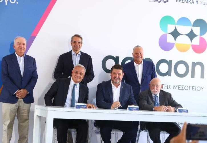 Χαρδαλιάς: «Το Αenaon γίνεται πράξη - Η πόλη ξανά στη θάλασσα»