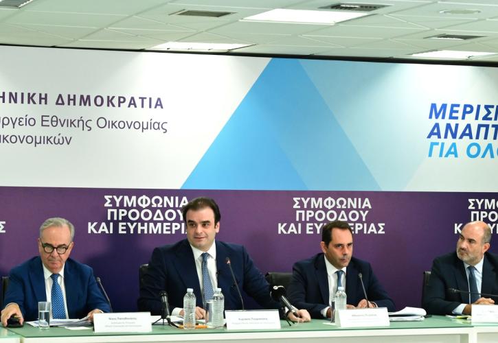 Live η εξειδίκευση των μέτρων της ΔΕΘ