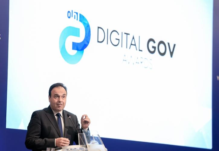 Παπαστεργίου: Η Ελλάδα του gov.gr χτίζει εμπιστοσύνη