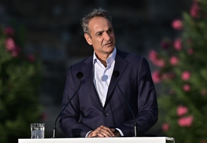 Μητσοτάκης: «Αξιοποίηση των πόρων του Ταμείου Ανάκαμψης χωρίς να χαθεί ούτε ένα ευρώ»
