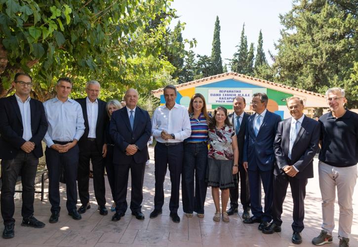 EET: Στα 200 εκατ. ευρώ η δωρεά στο πρόγραμμα «Μ. Γιαννάκου» με 670 ανακαινισμένα σχολεία