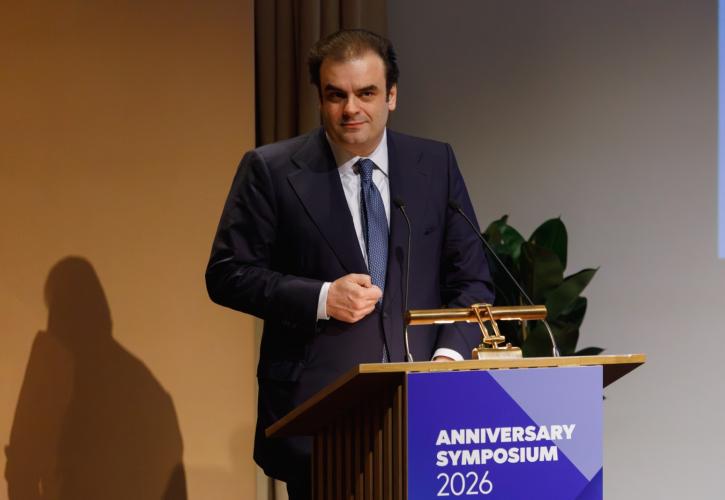 Πιερρακάκης: «Η Επ. Κεφαλαιαγοράς προστατεύει την εμπιστοσύνη για την οικονομία»