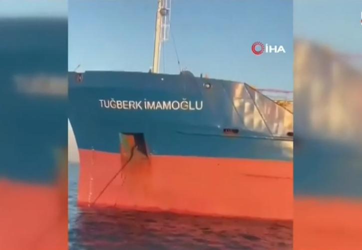 Σύγκρουση πλοίων στον Μαρμαρά: Οι κρίσιμες συνομιλίες πριν το ναυάγιο