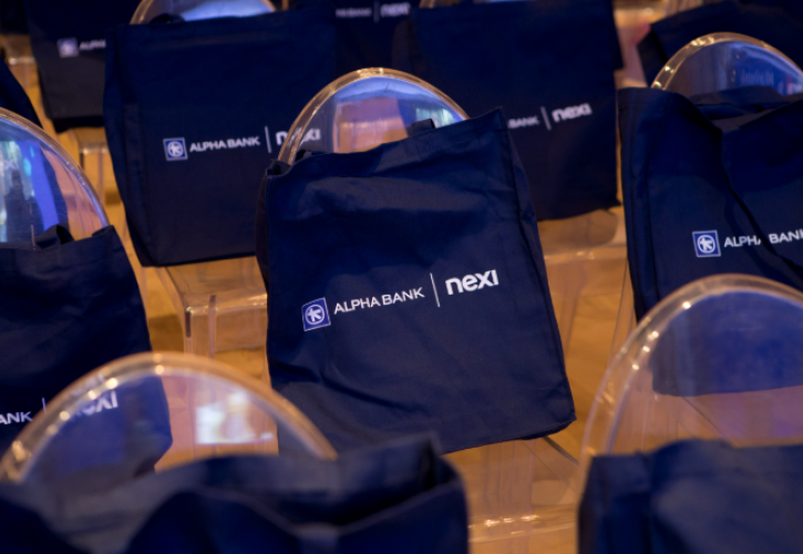 Νέα λύση από Alpha Bank - Nexi για ρευστότητα σε ΜμΕ και ελεύθερους επαγγελματίες