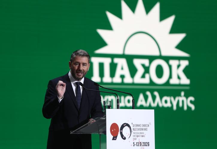 Ανδρουλάκης: Σταδιακή επαναφορά 13ου μισθού στους ΔΥ και 13ης σύνταξης