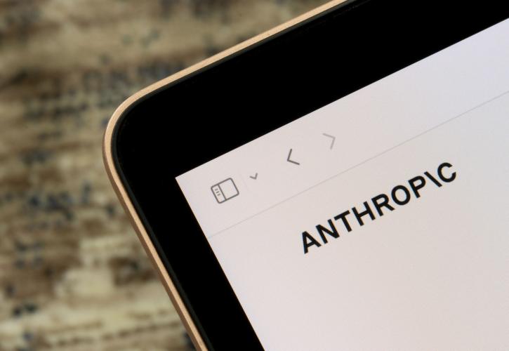 «Η AI θα σκοτώσει όλους τους ανθρώπους» - Παραίτηση και προειδοποιήσεις από Anthropic