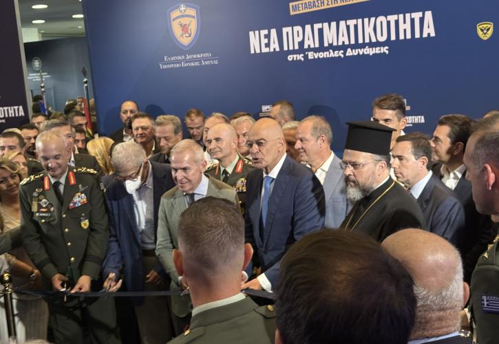 Δενδιας - 90η ΔΕΘ: Η «Ατζέντα 2030» ως πλαίσιο μετάβασης στην καινούργια εποχή