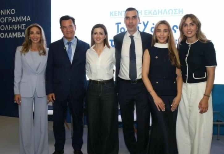 Γεωργιάδης - 90η ΔΕΘ: Ανακοίνωσε πρόγραμμα δωρεάν ελέγχου για τον καρκίνο του δέρματος