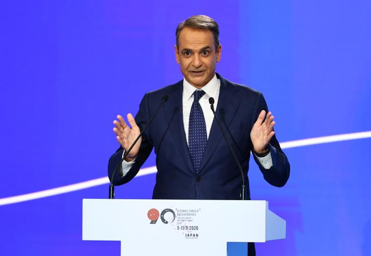 Μητσοτάκης- 90ή ΔΕΘ: Μέρισμα ανάπτυξης για όλους