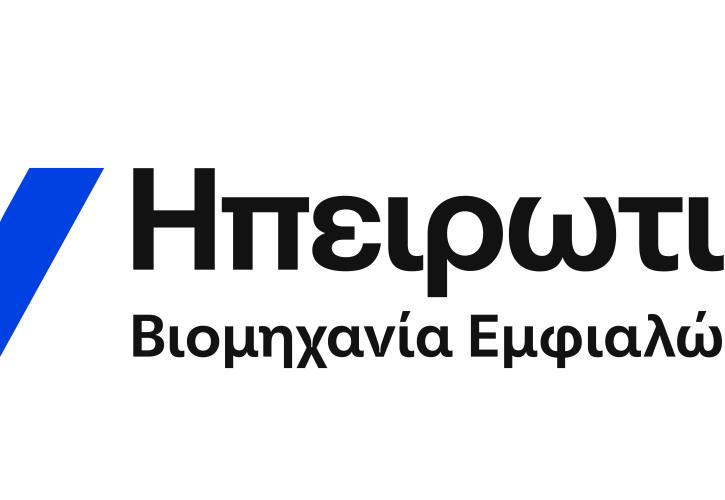 Ηπειρωτική Βιομηχανία Εμφιαλώσεων: 131,7 εκατ. ευρώ κύκλος εργασιών με σταθερή αναπτυξιακή κατεύθυνση
