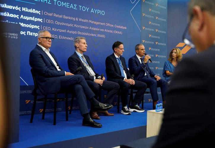 HGF - 90η ΔΕΘ: Ο πρωτογενής τομέας περνά σε νέα εποχή - Από την παραγωγή στη σύγχρονη επιχειρηματικότητα