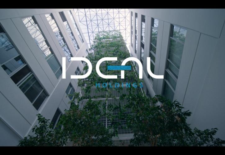 Ideal: Άνοδος 27% στις πωλήσεις το α' εξάμηνο - Αποκτά ποσοστό 25% στην Kymora