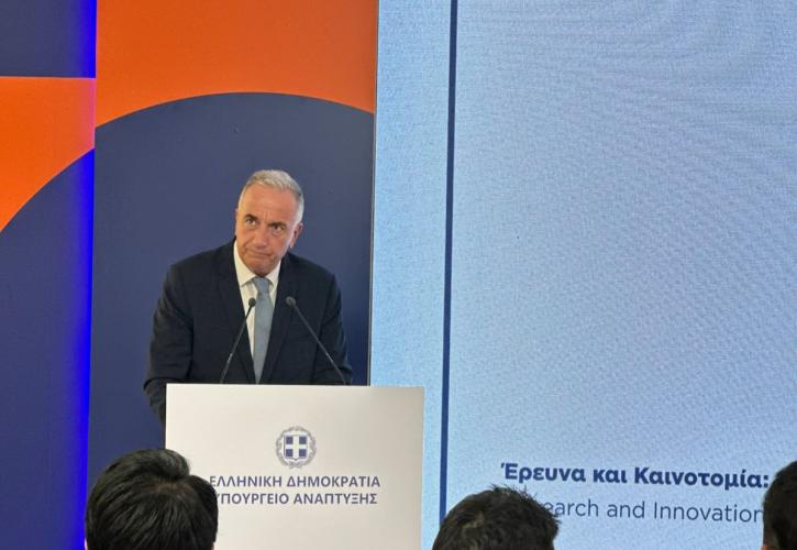 Καλαφάτης: Το υπ. Ανάπτυξης επεξεργάζεται τη δημιουργία ενός νέου ερευνητικού κέντρου για την Ηθική και την Τεχνολογία