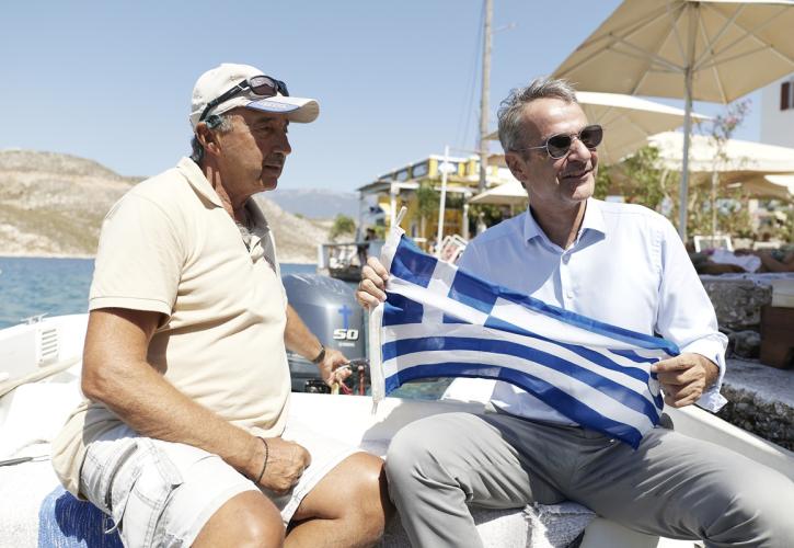 Μητσοτάκης: Μισθολογικό κίνητρο 5.000 ευρώ για εγκατάσταση στο Καστελόριζο