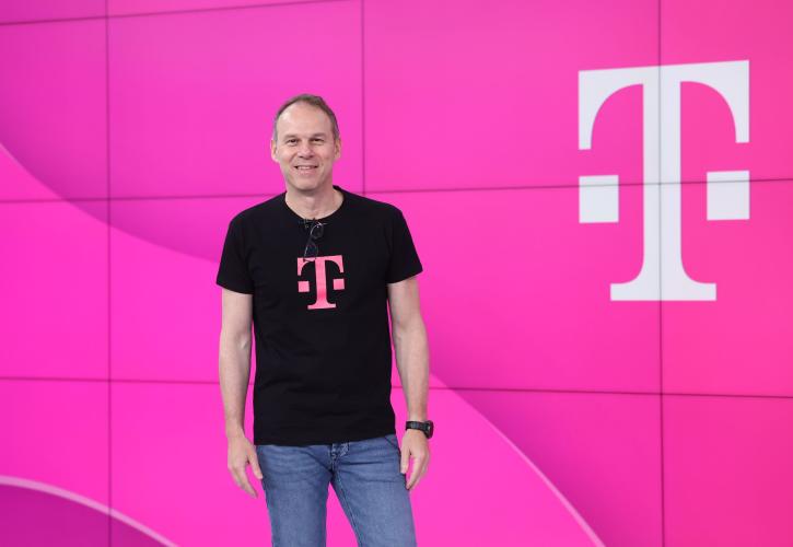 Η Cosmote Telekom γίνεται Telekom