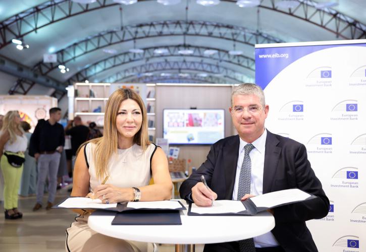 Η ΕΤΕπ στηρίζει την πράσινη αναβάθμιση: Πιλοτικό πρόγραμμα για 20 σχολεία υψηλής ενεργειακής απόδοσης
