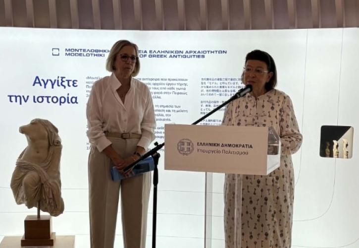 Η υπ. Πολιτισμού Λ. Μενδώνη εγκαινίασε το περίπτερο του ΟΔΑΠ στην 90ή ΔΕΘ