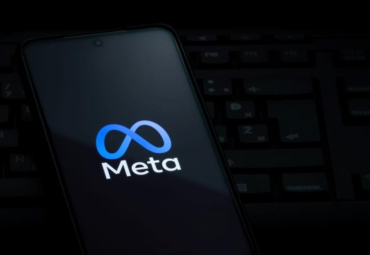 Meta: Πώς γίνεται να χάνεις 18 δισ. δολάρια και... να κερδίζεις;