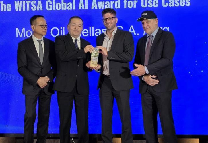 Διπλή διάκριση για τη Motor Oil στην αξιοποίηση της Τεχνητής Νοημοσύνης