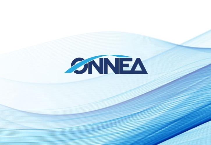ΟΝΝΕΔ: «Τσάμπα το Rebranding - Μια ταινία μικρού μήκους για τον Αλέξη Τσίπρα»