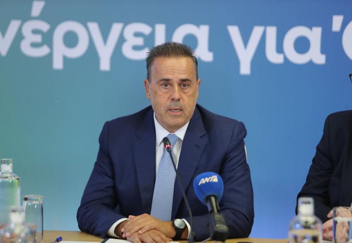 Πώς θα μειωθεί το κόστος ενέργειας για τους Έλληνες - LIVE η παρουσίαση
