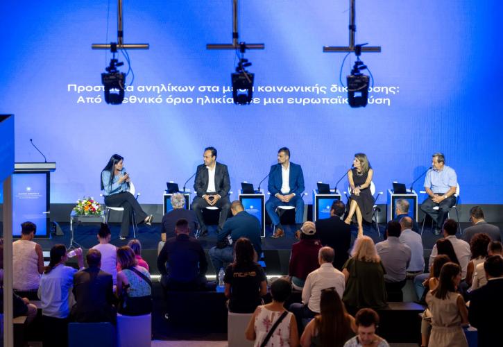 Παπαστεργίου: Η Ελλάδα έχει αναλάβει πρωταγωνιστικό ρόλο στη συζήτηση για την προστασία των ανηλίκων στο διαδίκτυο