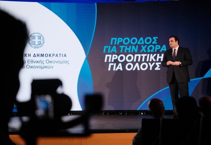 Πιερρακάκης: Νέα πλατφόρμα «Συνέπεια» έως τέλος του έτους για τα ληξιπρόθεσμα χρέη του δημοσίου σε ιδιώτες