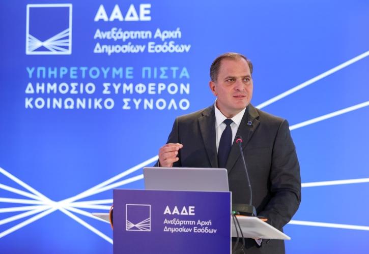 ΥΠΕΘΟΟ - ΑΑΔΕ: myLEX, η νέα ψηφιακή πύλη νομοθετικής πληροφόρησης