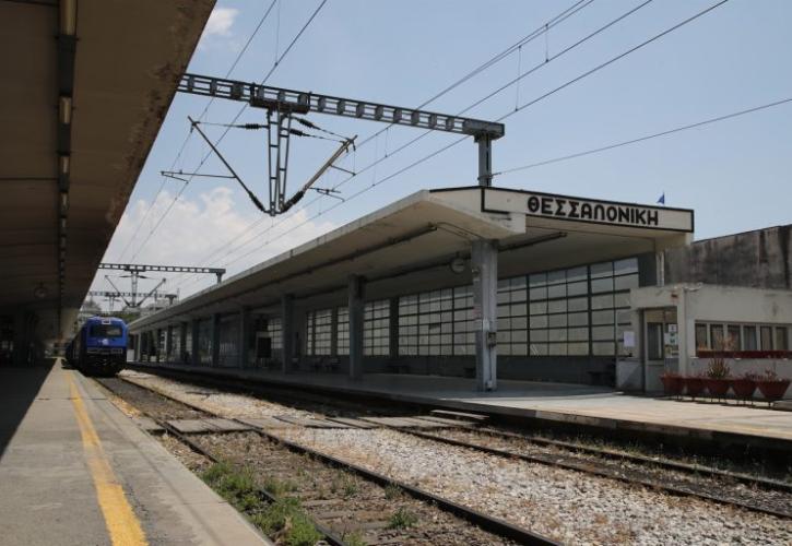 Έως το τέλος του 2026 ο διαγωνισμός για την ανάπλαση του σταθμού Θεσσαλονίκης
