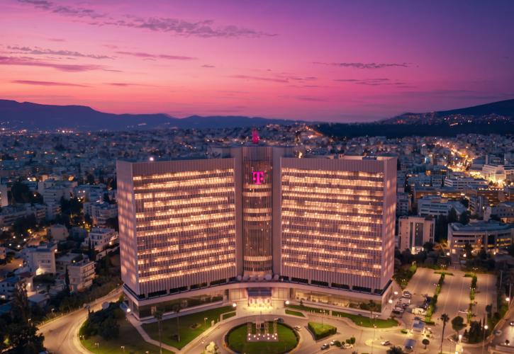 Telekom: Η νέα εποχή του ΟΤΕ - Οι αλλαγές σε υπηρεσίες και θυγατρικές