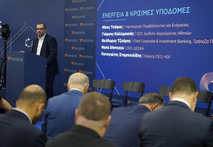 Τσάφος: Η Ελλάδα είναι πλέον σημαντικός εξαγωγέας ρεύματος - Κομβικός ο ενεργειακός ρόλος της στη Νοτιοανατολική Ευρώπη